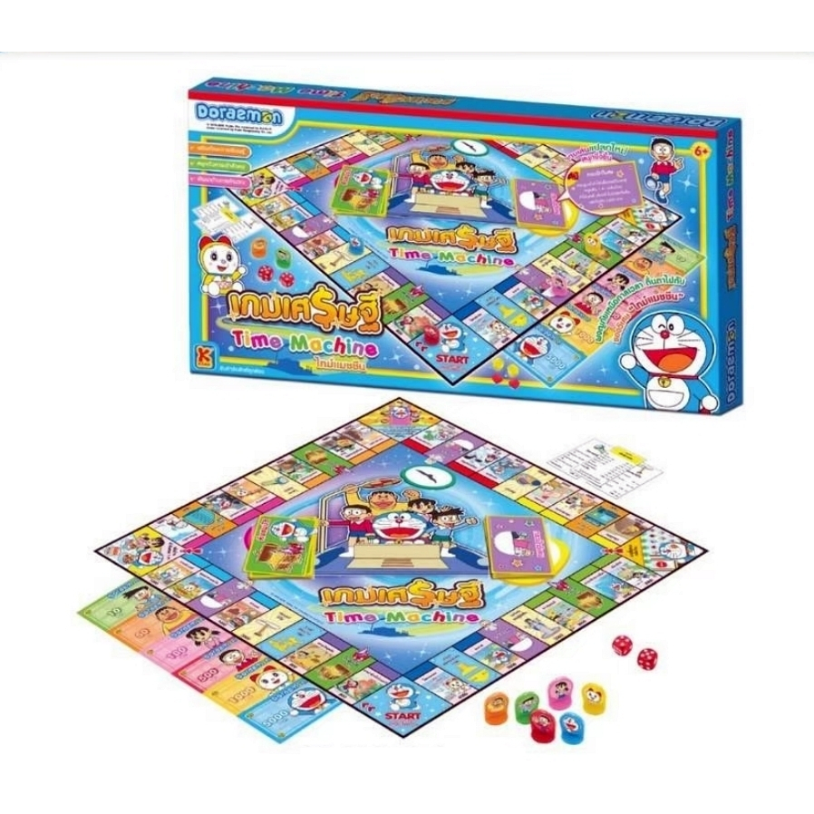 เกมเศรษฐี เกมส์เศรษฐี โดเรม่อนไทม์แมชชีน Doraemon Time machine ลิขสิทธิ์แท้ 100% ของเล่นฝึกสมอง***สิ