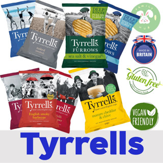 Tyrrells   มันฝรั่งทอดกรอบนำเข้าจากEngland พร้อมส่ง มีให้เลือก 11รสชาติ