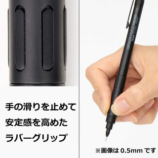 ดินสอกด ดินสอเขียนแบบ Pentel GRAPH 1000 ขนาด 0.3, 0.5 และ 0.7 mm. เพื่อการเขียนแบบ และการใช้งานทั่วไป