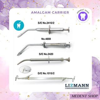 ( พรีเมี่ยม ยี่ห้อ Lizmann ) Amalgam carrier S/E 2410/2 , 4859 , S/E 2420 ,D/E 1015/2