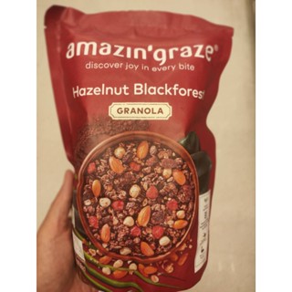 Amazin graza Hazelnut Blackforest Granola 250g.ธัญพืชอบกรอบ รสช็อคโกแลต ผสมเฮเซนัทและเบอร์รี่ 250 กรัม