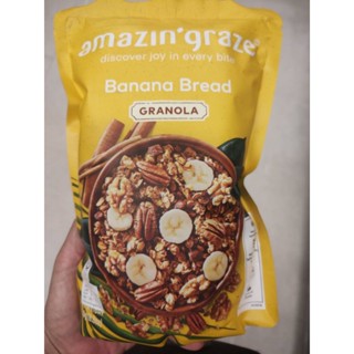 Amazin graza Banana Bread Granola 250g.ธัญพืชอบกรอบ ผสม กล้วย 250 กรัม