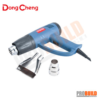 เครื่องเป่าลมร้อน DONGCHENG DQB2000 2000W