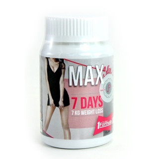 อาหารเสริม MAX SLIM 7DAYS สูตรเข้มข้น