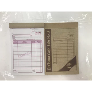 บิลเงินสด SC (Cash sale slip ) ยี่ห้อ NB ไม่มีคาร์บอนในตัว มีให้เลือก เบอร์ 0 / 1 / 2 / 3 จำนวน 1 เล่ม