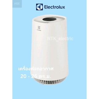 ELECTROLUX เครื่องฟอกอากาศ26ตรม.รุ่น FA31-200WT