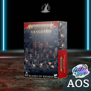 WARHAMMER AoS : Vanguard: Blades of Khorne