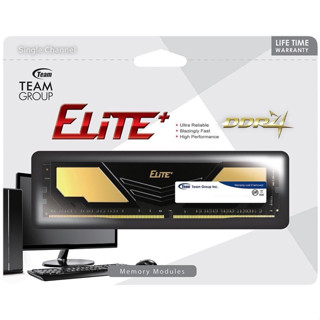 32GB (32GBX1) DDR4/3200 RAM PC (แรมพีซี) TEAM ELITE PLUS (TPD432G3200HC2201)