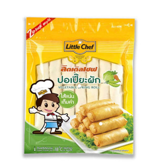 ลิตเติ้ลเชฟ  Little Chef ปอเปี๊ยะผักแช่แข็ง 25กรัมx40ชิ้น ❄️❄️❄️(จัดส่งแบบรถแช่เย็น)❄️❄️❄️