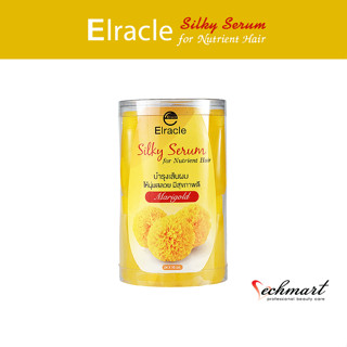 Elracle Silky Serum  for Nutrient Hair Marigold