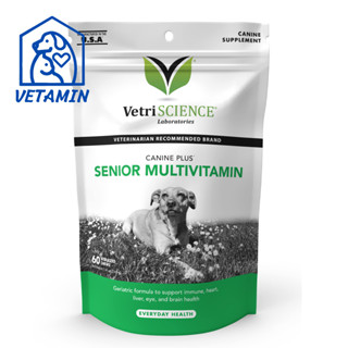 VETRISCIENCE MultiVitamin for Senior Dogs วิตามินรวมสำหรับสุนัขสูงวัย บำรุงตับ ปรับอารมณ์ บำรุงผิวหนัง ขน Exp.02/25