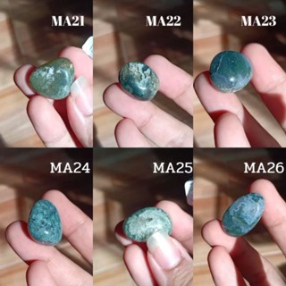 มอสอาเกต | Moss Agate #ขัดเงา หินธรรมชาติ หินสะสม #MA21 - #MA26 สีเขียว