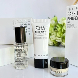 จึ้งไม่ไหว !!! เซ็ทเดียวคุ้มมม  Bobbi Brown Prep to Perfect Set