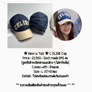 ★ NeW w TaG ★ C ELINE Cap