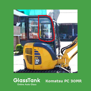 กระจกบานเลื่อนหน้าขวา โคมัตสุ Komatsu PC 30MR กระจกแม็คโคร