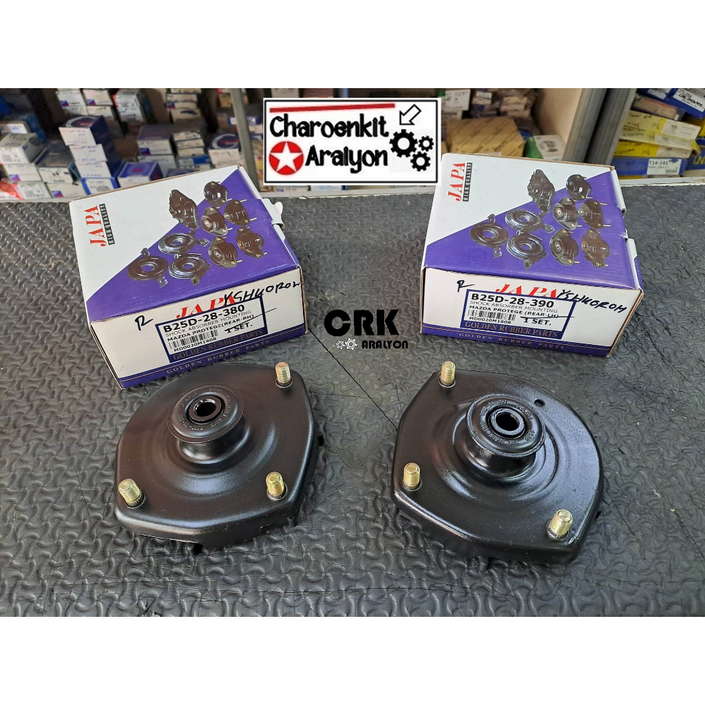 JAPA เบ้าโช๊คอัพหลัง MAZDA มาสด้า FORD ฟอร์ด LASER TIERRA เลเซอร์ เทียร่า 323 Protege โปรทีเจ L/R เล