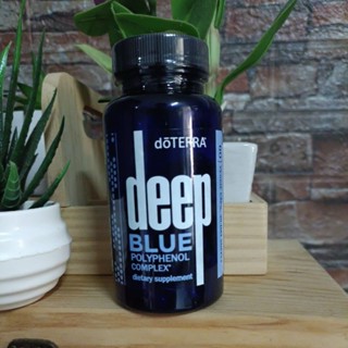 doTERRA Deep Blue Polyphenol complex ปริมาณ 60 vegie caps.