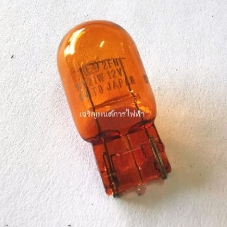 หลอดเสียบสีส้ม 12v 21w KOITO, LIFE