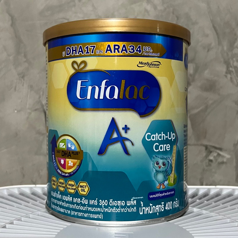 Enfalac catch up care 400 กรัม เอนฟาแล็ค A+ แคชอัพ แคร์