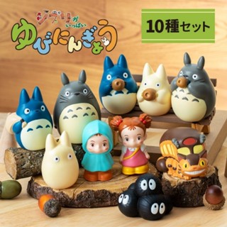 🍀 ของแท้ พร้อมส่ง 🍀 โมเดลสวมนิ้ว โตโตโร่ :  Totoro Finger Puppet รุ่นใหม่ จาก Studio Ghibli 🇯🇵