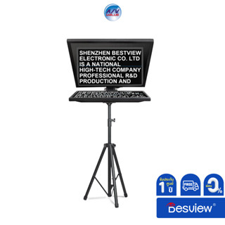 Desview T22 teleprompter (Free Tripod) **ผ่อน 0%**