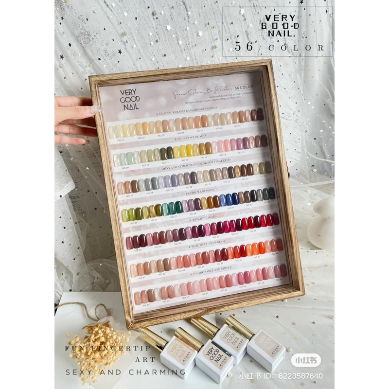 พร้อมส่ง🟢✨New✨สีเจล ไซรัป very good nail 56 สี  สีไซรัป โดนใจ ช่วงนี้ฮิตสุด