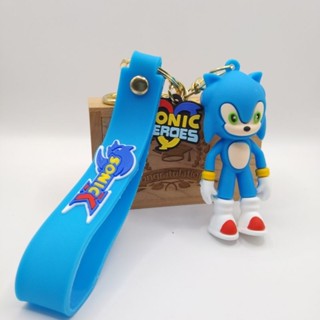 พวงกุญแจตุ๊กตาsonic พวงกุญแจรถ พวงกุญแจบ้าน พวงกุญแจรถยนต์ พวงกุญแจเท่ๆ พวงกุญแจมอร์ไซร์