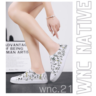 wnc.21  ลายต้นมะพร้าว เหมาะกับซัมเมอร์สุดๆ