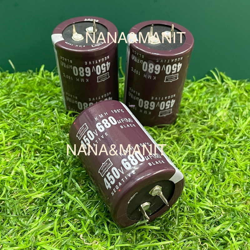 CAPACITOR 680UF 450V (VDC) *มีไซร์ให้เลือก*(แท้ใหม่)❗️พร้อมส่งในไทย🇹🇭ชิ้นละ