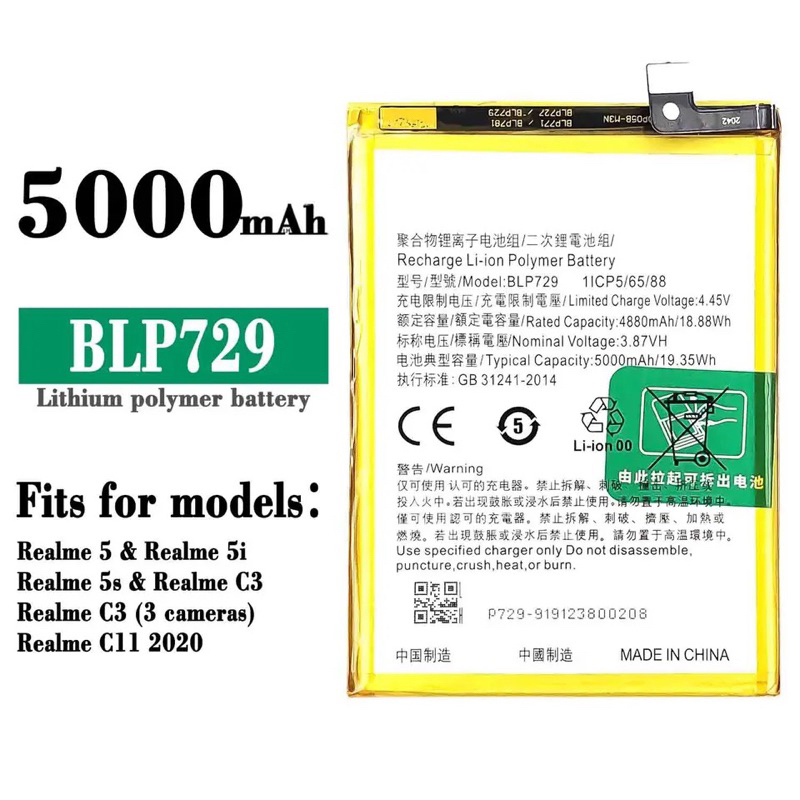 BLP729เดิมแบตเตอรี่ทดแทนคุณภาพสูงสำหรับ OPPO Realme 5pro Realme 5 C3 5i C11 5S C21 BLP-729ขนาดใหญ่แบ