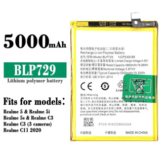 BLP729เดิมแบตเตอรี่ทดแทนคุณภาพสูงสำหรับ OPPO Realme 5pro Realme 5 C3 5i C11 5S C21 BLP-729ขนาดใหญ่แบตเตอรี่ความจุ