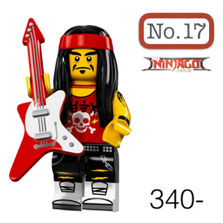 Lego_minifigure_series Ninjago movie NO17