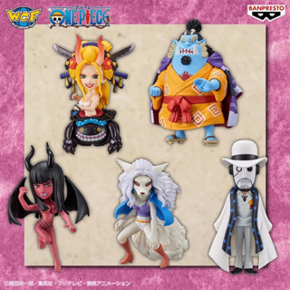 Banpresto WCF One Piece Onigashima Vol.6