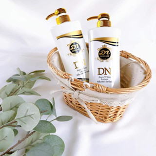 โลชั่น DN ออร่าไวท์ ขวดใหญ่ ของแท้ DN Aurawhite Lotion 450 ml