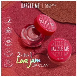 DAZZLE ME 2-in-1 Love Jam Lip Clay ลิปโคลน เนื้อมูส กํามะหยี่ ใช้ทั้งปากและแก้ม ติดทน