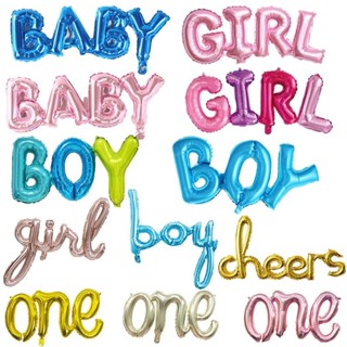 ลูกโป่งฟอยล์แต่งห้องคลอด เด็กชาย เด็กหญิง รุ้ง ลูกโป่งดอกไม้ Baby shower ตอนรับสมาชิกใหม่​ ตกแต่งวันเกิด [BE]​