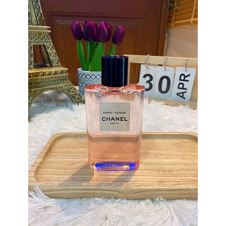 Venise Chanel 125ML (No Box) น้ำหอมแท้ 100%