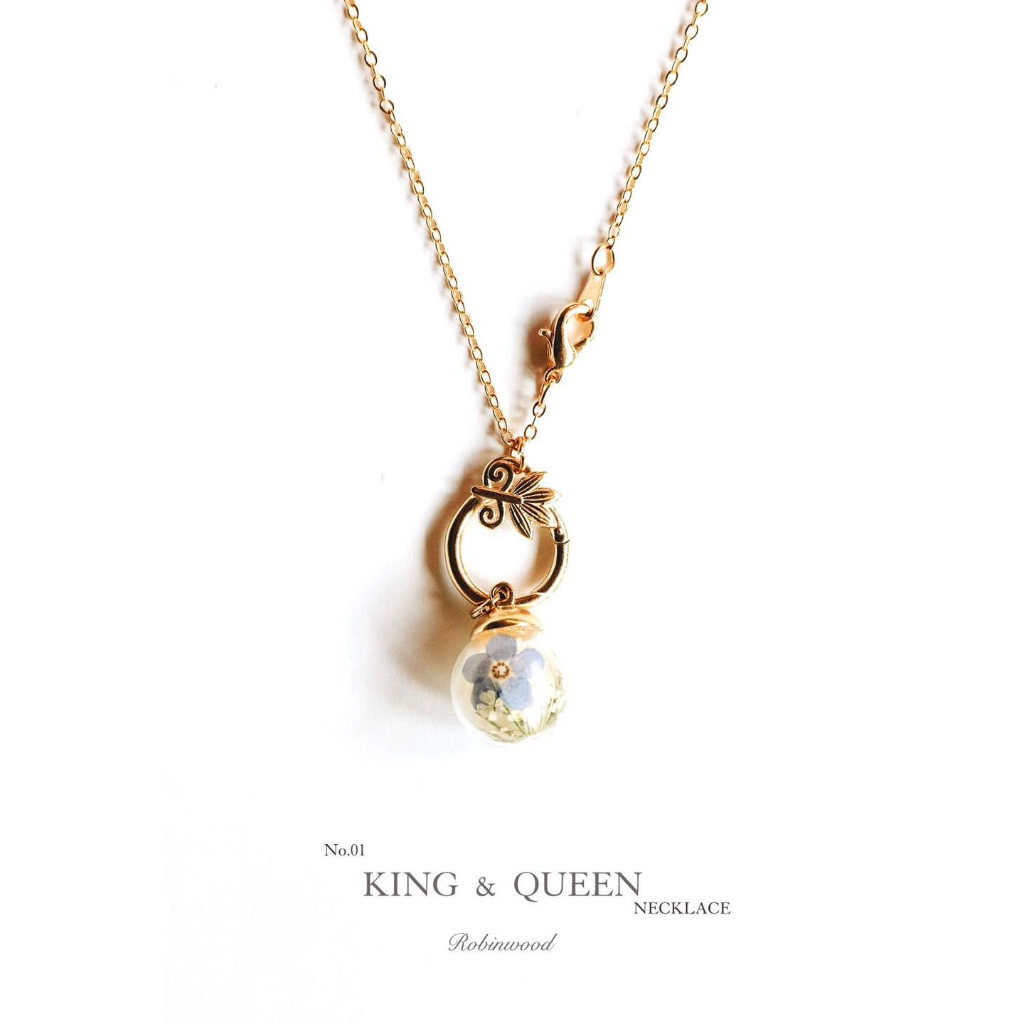 สร้อยคอ KING & QUEEN GOLD NECKLACE