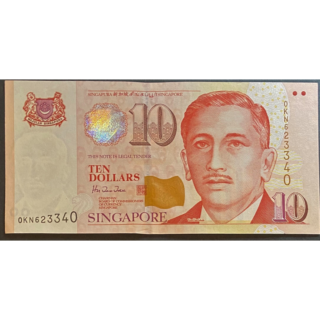 ธนบัตรสิงคโปร์ ถูกที่สุด พร้อมโปรโมชั่น ก.ค. 2023|Biggoเช็คราคาง่ายๆ