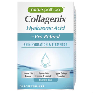 Naturopathica Collagenix Hyaluronic Acid + Pro Retinol 30 Capsules