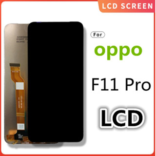 oppo F11 Pro จอ LCD 2019 พร้อมทัชสกรีน ออปโป้ F11 Pro CPH1969 CPH2209 CPH1987 อะไหล่มือถือ