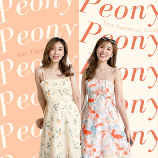 🍊 Peony Dress ☀️ (369.-)