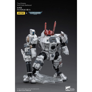 [พร้อมส่ง]JOYTOY: Tau Empire XV8 Crisis Battlesuit Shasvre Tashlor JT3716 แอคชั่นฟิกเกอร์