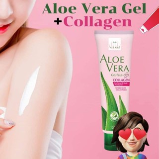 VITARA ALOE VERA GEL PLUS COLLAGEN 120g. แท้จาก Shop