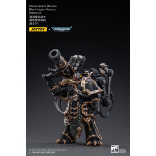 [พร้อมส่ง]JOYTOY: Black Legion Havocs Marine 05 JT2436 แอคชั่นฟิกเกอร์