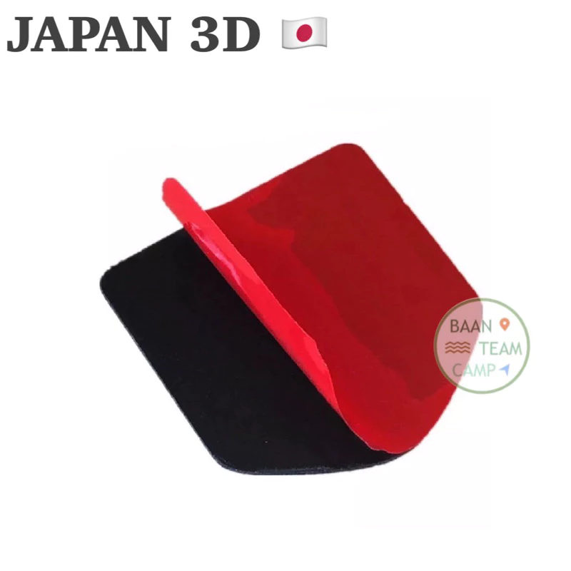 สติ๊กเกอร์อลูมิเนียม 3D ลาย JAPAN สำหรับ Vespa thumbnail 7
