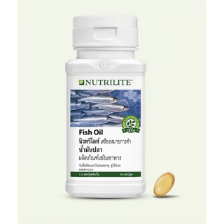 น้ำมันปลา นิวทริไลท์ Amway-Nutrilite Fish Oil // ของแท้ Shopไทย ฉลากไทย