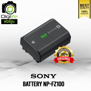 Sony Battery NP-FZ100 ( แบตเตอรี่ ของแท้100% ) For A7 III, A7R III, A7R IV, A6600 , A9 ,A9 II