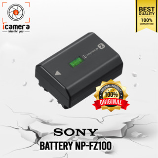 Sony Battery NP-FZ100 ( แบตเตอรี่ ของแท้100% ) For  A7 III, A7R III, A7R IV, A6600 , A9 ,A9 II