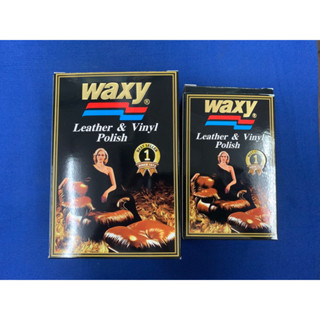 แว๊กซี่ Waxy น้ำยาบำรุงเครื่องหนังและเคลือบเงาสูตรพิเศษ (จากประเทศฝรั่งเศส) ขนาด 265 cc / 125 cc(มีสองขนาดให้เลือกช้อป)